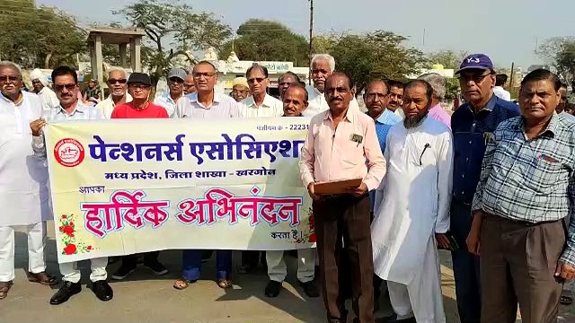 ideo Story: Pensioners shouted slogans