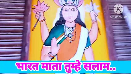 Bharat Mata ki painting ..bhart mata tumhe salaam....