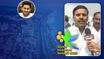 APGIS 2023 విశాఖకే దావోస్... సీఎం జగన్ బ్రాండ్ పవర్ అలాంటిది మరి..! | Telugu OneIndia