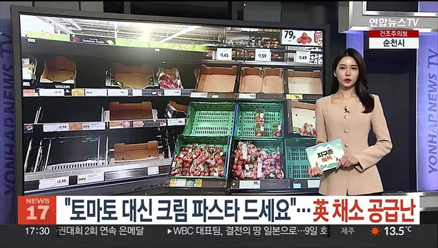 [헤이!월드] '코펜하겐 빛의 축제'…유럽 최대 조명 축제 外