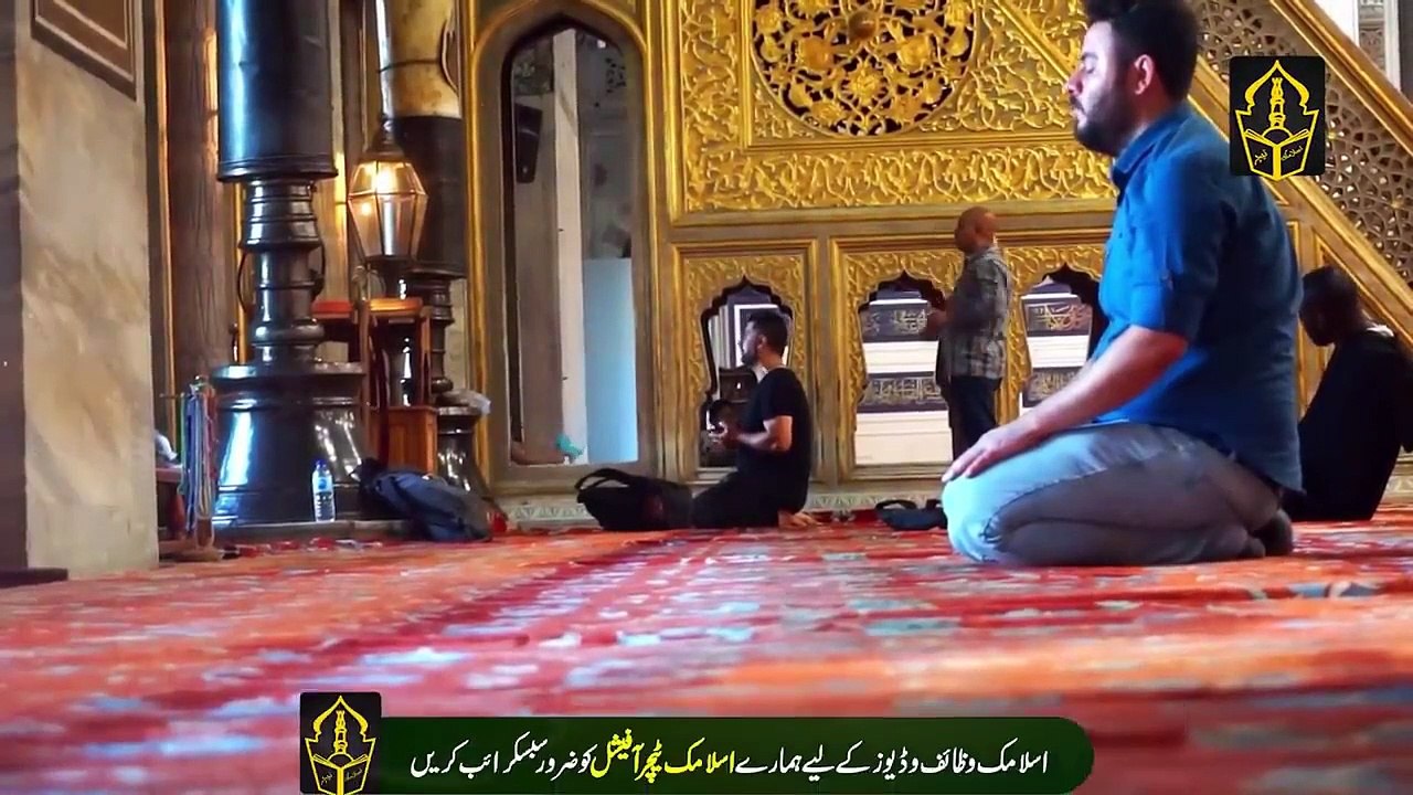 Read this name of Allah 10,11 _ 12th Rabi-ul-Awwal, then all desires will be fulfilled at that time.