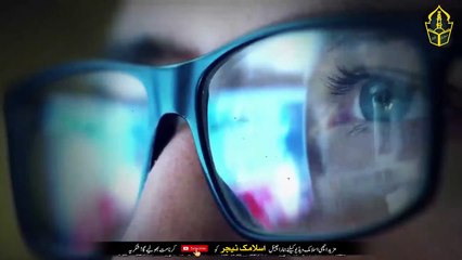 Read This Surah Instead Of Breakfast - Dunya Ki Har Bemari Sy 1 Din Min Shifa - IT