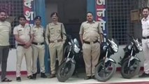 राजगढ़: छापीहेड़ा पुलिस को मिली सफलता, बाइक चोर गैंग का किया खुलासा..