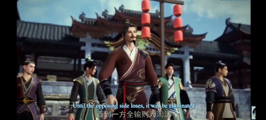 Martial master Ep 311 Eng Sub/ wu Shen zu xai ep 311
