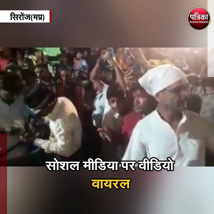 बंदूक की गोली से होलिका दहन