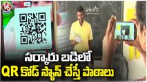 You Can Listen Classes By Scanning QR Code From Any Where  _ Penchikal pad  _  Nirmal  | V6 News