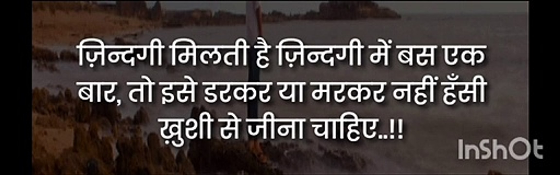 motivational quotes