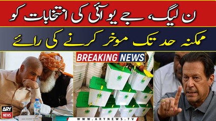 PML-N, JUI-f opinion to postpone elections in Punjab as much as possible