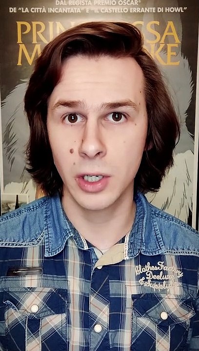 La première séance de cinéma !