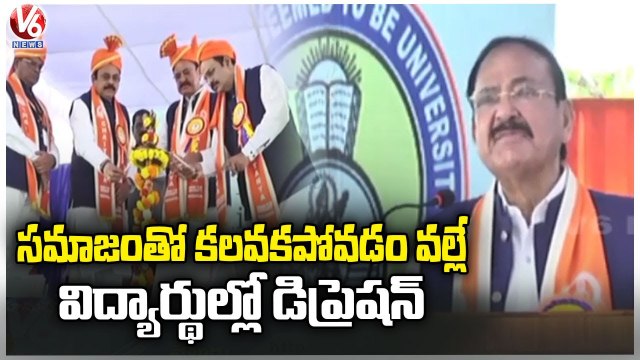 Venkaiah Naidu Participates In Chaitanya Deemed University Convocation _ Hanamkonda | V6 News