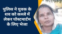 बदायूं: अज्ञात वाहन की टक्कर से बाइक सवार युवक की दर्दनाक मौत, मचा कोहराम
