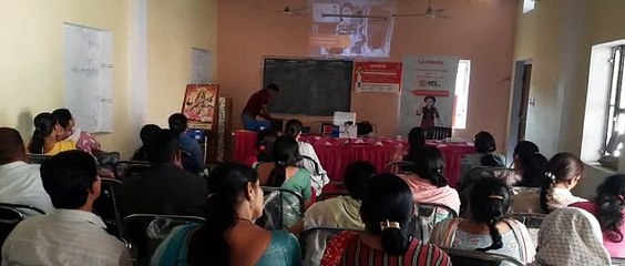 टीचर्स को दी गई ट्रेनिंग