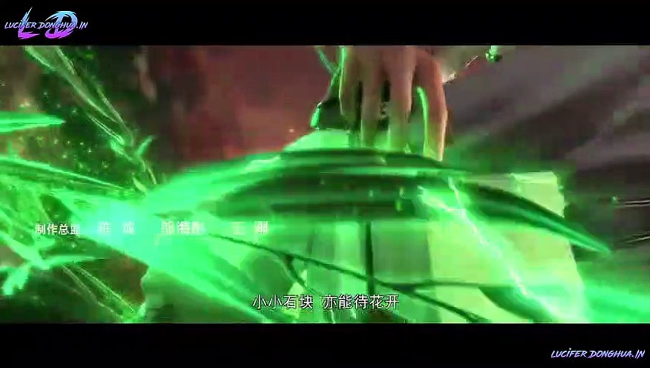 Perfect World Ep 100 Eng Sub