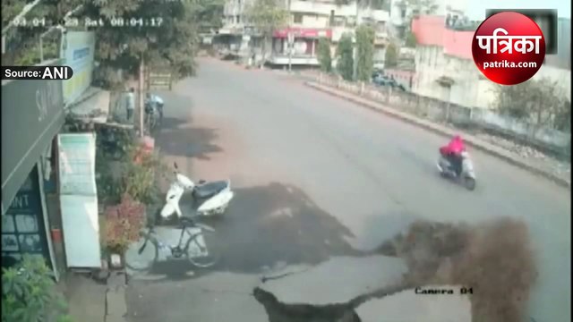 Video : महाराष्ट्र के यवतमाल में हुआ कमाल, स्कूटी सवार युवती हो गई गुम