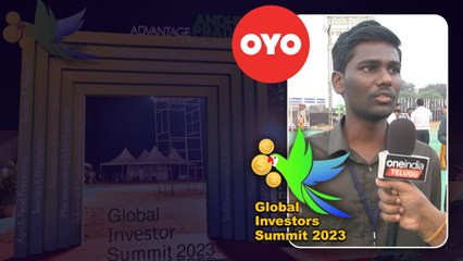 GIS2023 వ్యాపారంలో OYO ఓనర్ పెట్టుబడి.. చిన్న వ్యాపారులను కాపాడేందుకు... | Telugu OneIndia