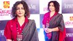 Womens Day पर Divya Dutta को मिला Aspiring She Awards 2023