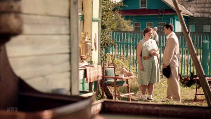 Город - 4 серия: Тайны тихого городка Струнёво 🕵️‍♂️