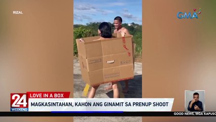 Magkasintahan, kahon ang ginamit sa prenup shoot | 24 Oras Weekend