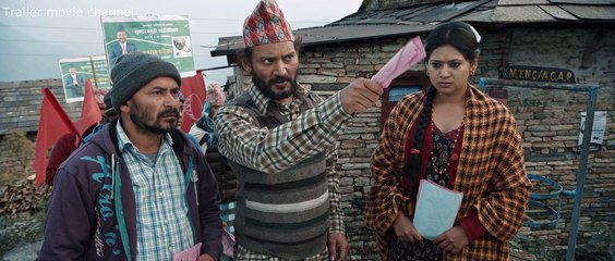 Prasad 2 - Nepali Movie Official Trailer -- Bipin Karki, Keki Adhikari, Arpan Thapa, Mahesh