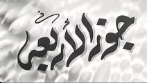 فيلم جوز الأربعة  بطولة مديحة يسري و كمال الشناوي 1950