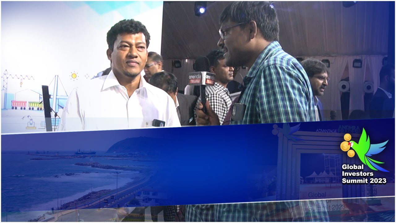 Andhra Pradesh లో  ఇది సీఎం జగన్ విజయం   | Telu...