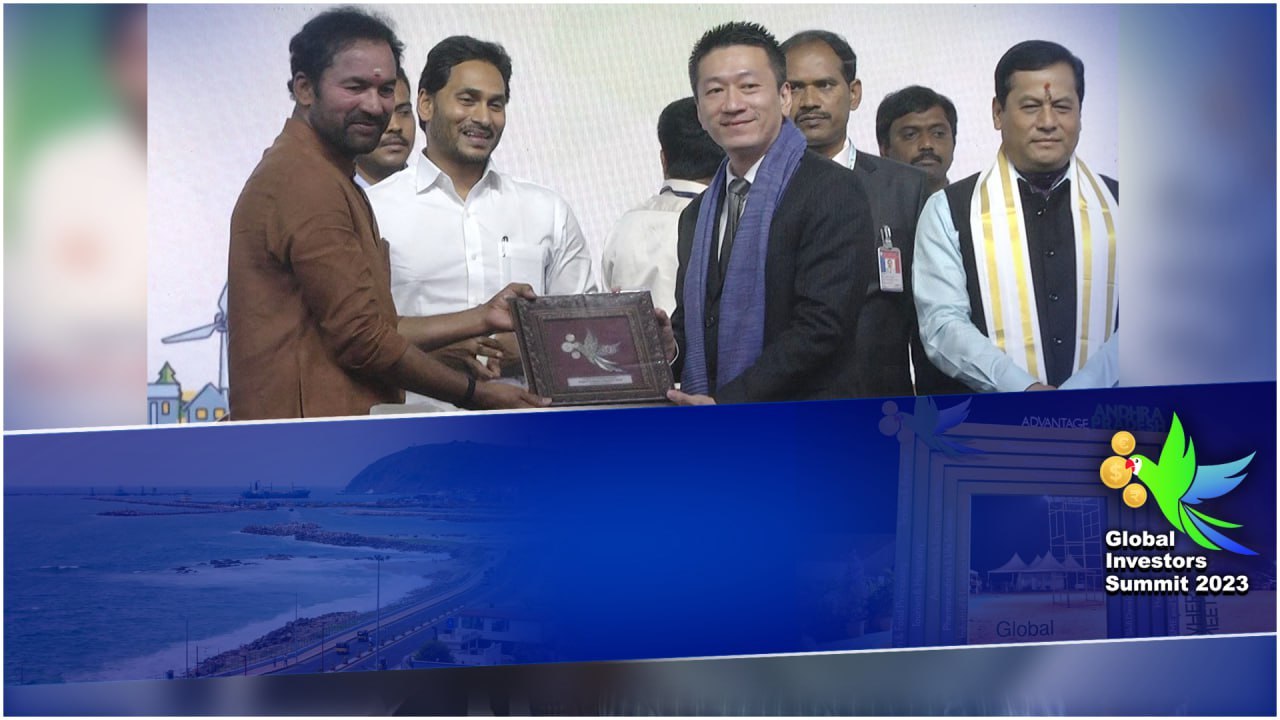 Andhra Pradesh లో  సదస్సు సక్సెస్ చేసినందుకు థాంక్స్ చెప్పిన సీఎం జగన్   | Telugu OneIndia