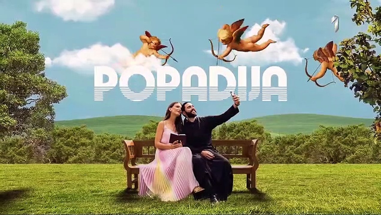 Popadija  epizoda 15 NOVO