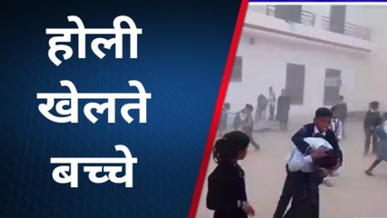 श्री विजयनगर: विद्यार्थियों पर छाया होली का रंग, खूब उड़ाया रंग गुलाल