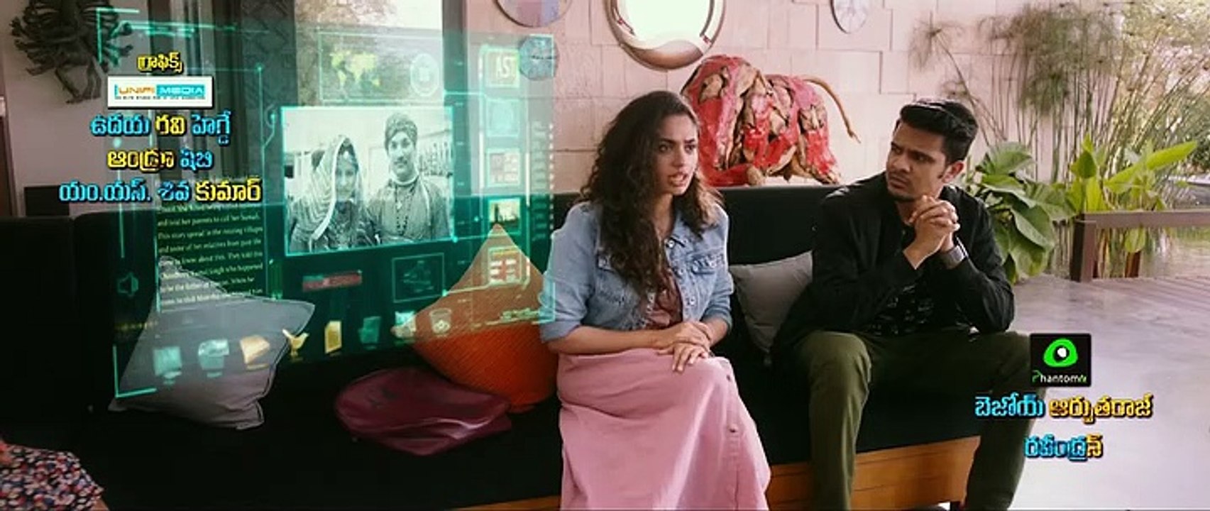 Mai Hoon Sarfira Jigarwala 1