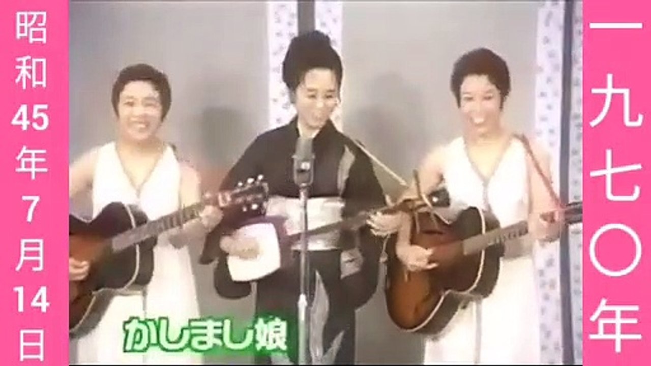 ｸﾞﾗﾝﾄﾞｽﾍﾟｼｬﾙ爆笑10年史OPENING-昭和45(1970)年7月14日-音量倍増版-8MB-320x240-最軽量版