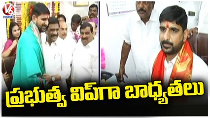Padi Kaushik Reddy Takes Charge As Govt Whip _ Hyderabad _ V6  News (1)