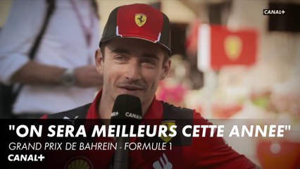 Entretien exclusif avec Charles Leclerc - Grand Prix de Bahreïn - F1