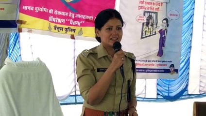 महिलाएं अपने अधिकार को लेकर रहे सचेत