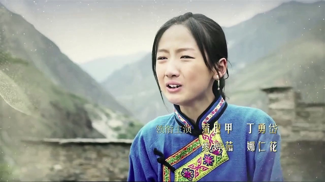 A Ba Yi Jia Ren - Se01 - Ep21 Watch HD