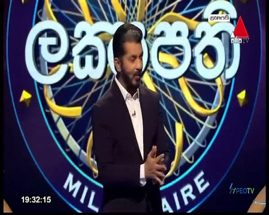 Lakshapathi 03-04