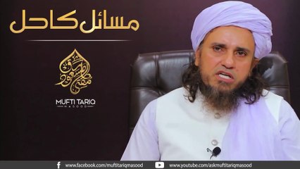 Jinnat Ko Kabu (Qabu) Karna - Ask Mufti Tariq Masood Sahab | Aap Ke Masail Ka Hal - Solve Your Problems