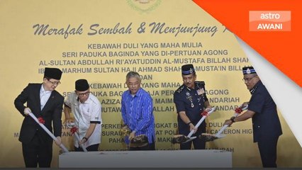 Pembangunan | Agong berkenan sempurna majlis pecah tanah tapak surau