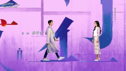 định luật tình yêu tập 25 - vtv3 thuyết minh - phim trung quốc - xem phim dinh luat tinh yeu tap 26