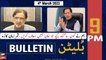 ARY News Bulletin | 9 PM | 4th March 2023
