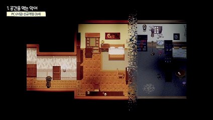 PC 스팀 신규게임 발매 (2023년 3월 4일)