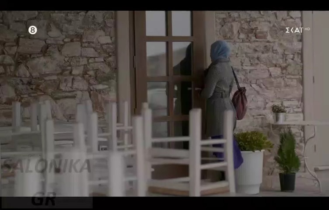 ΓΛΥΚΑΝΙΣΟΣ.ΕΠΕΙΣΟΔΙΟ 47.