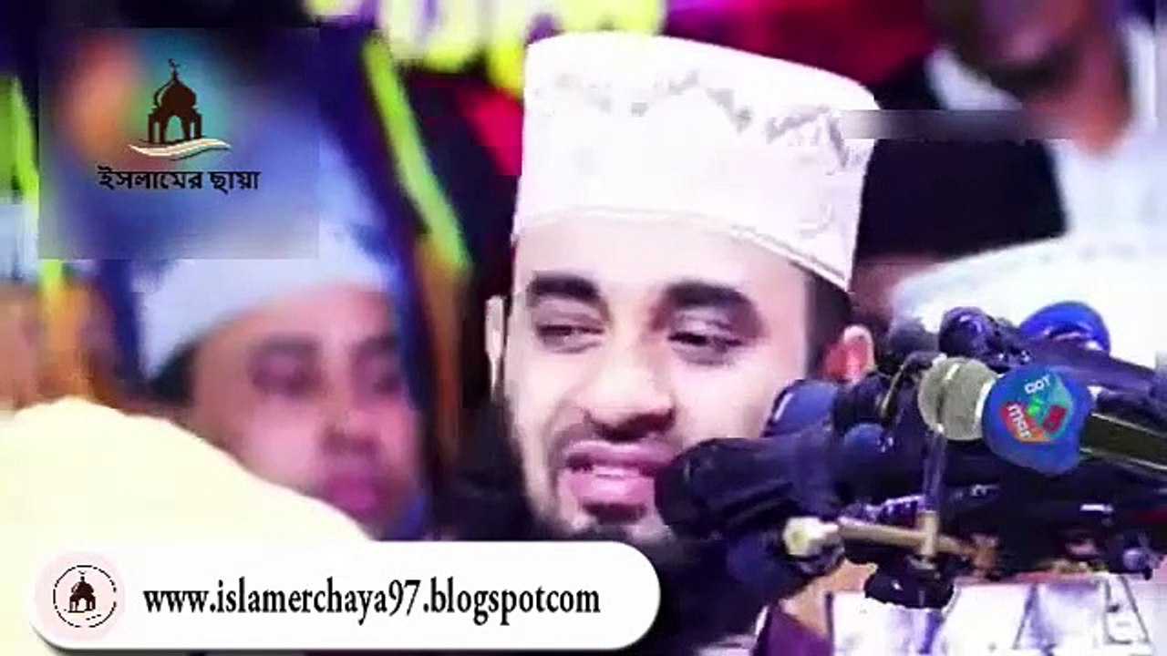 Bangla waz, Mizanur Rahman Azhari letest waz