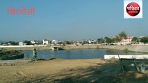 Plan of 20 ponds of city, Amrit Sarovar could not be ready in villages.