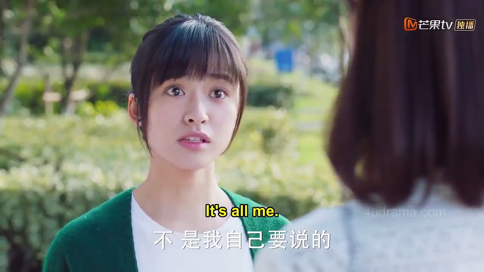 Meteor Garden Episode 5 ENG SUB Shen Yue Dylan Wang Darren Chen Caesar Wu Connor Leong Korean Drama