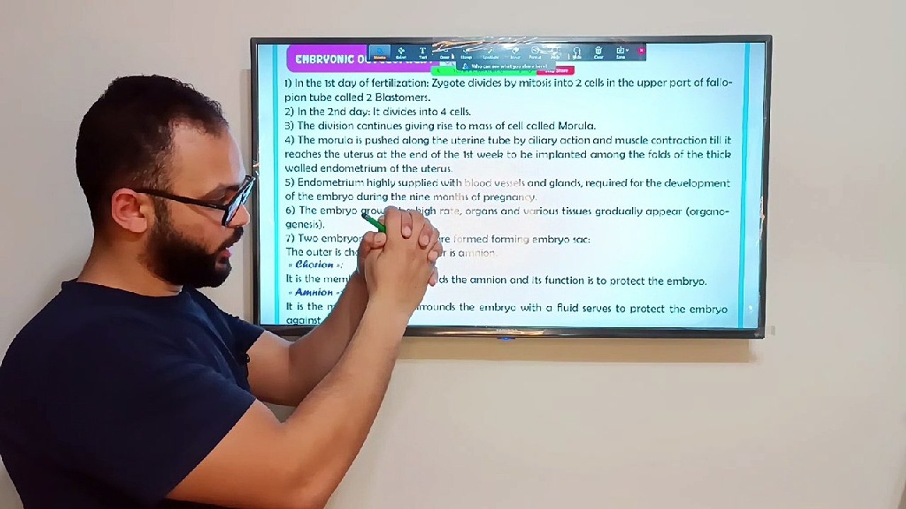 3 sec ex last session