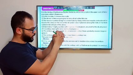 3 sec ex last session