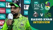 Rashid Khan Interview | Lahore Qalandars vs Multan Sultans | Match 20 | HBL PSL 8 | MI2T