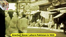 Anarkali Bazar Lahore Pakistan in1933 | Matami Jaloos Lahore in 1933