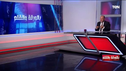 ثقافة الفهلوة والاستهبال.. الديهي أنا لست متعاطفًا مع ضحايا هوج بول