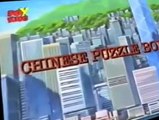 Diabolik Diabolik E012 Chinese Puzzle Box